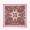 Grand Bandana Cachemire, 2 Fils